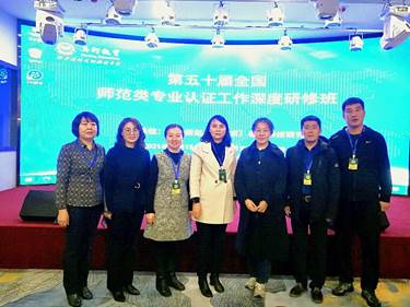 说明: C:\Users\guoji\AppData\Local\Temp\WeChat Files\10720cd3cc2b8cfa7156b0566924d5e.jpg