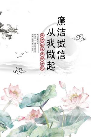 米兰milan官方网站-2019202181-张妍