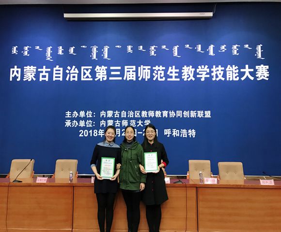 体育买球官方网站